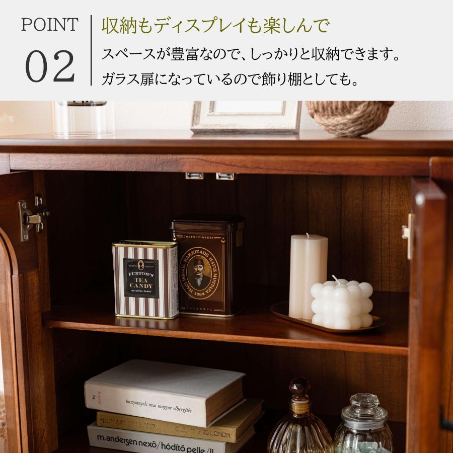 リビングボード サイドボード キャビネット 天然木 ミンディ材 無垢