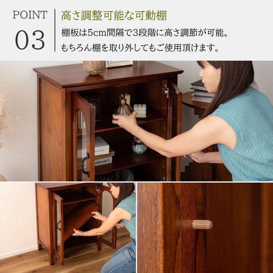 リビングボード サイドボード キャビネット 天然木 ミンディ材 無垢