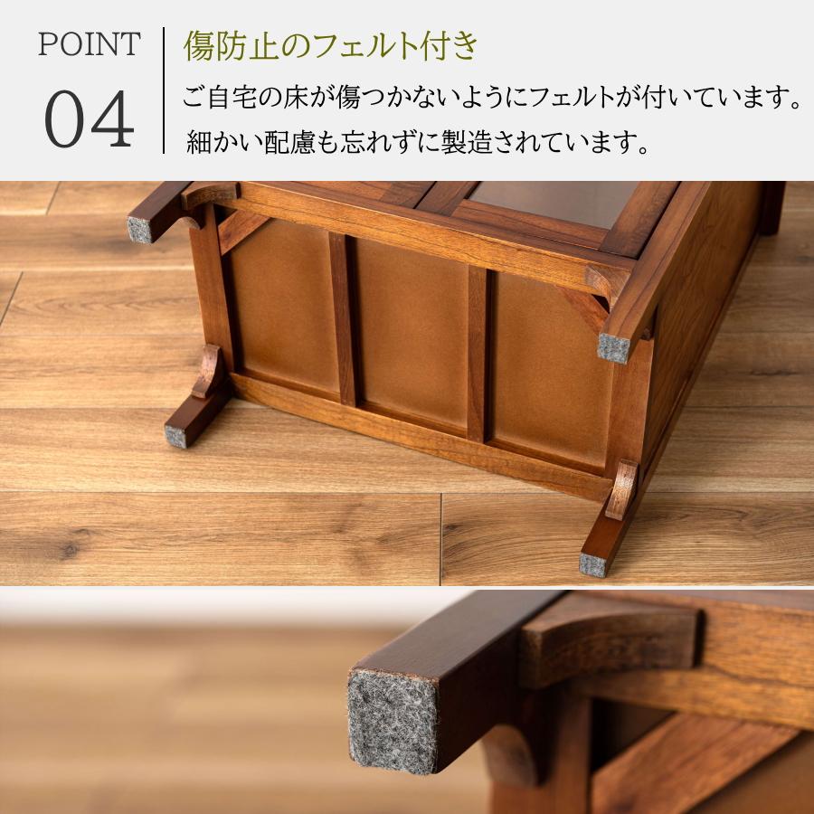 リビングボード サイドボード キャビネット 天然木 ミンディ材 無垢