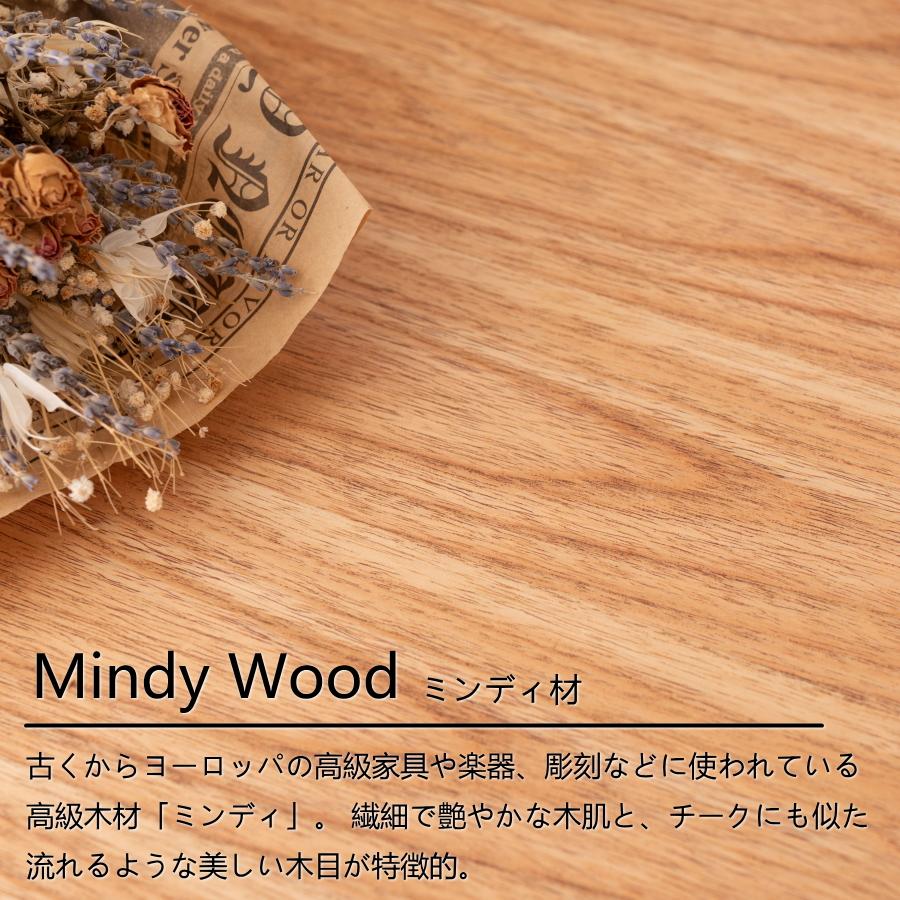 デスク 机 完成品 ミンディ材 ラタン ろくろ脚 北欧 ナチュラル