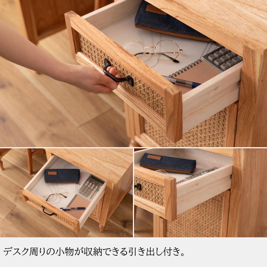 デスク 机 完成品 ミンディ材 ラタン ろくろ脚 北欧 ナチュラル