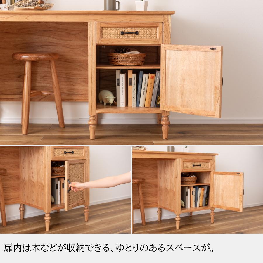 デスク 机 完成品 ミンディ材 ラタン ろくろ脚 北欧 ナチュラル