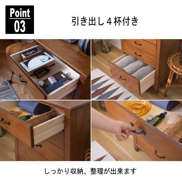 ティンバー チェスト 80 ミンディ材 5杯引出し ヴィンテージ収納 愛品