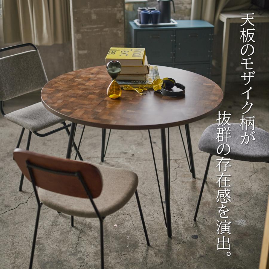 テーブル ダイニングテーブル 食卓テーブル 丸テーブル 円卓 丸 円