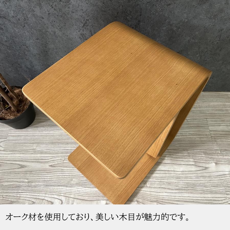サイドテーブル 2wayテーブル 縦置き 横置き ナイトテーブル ソファー