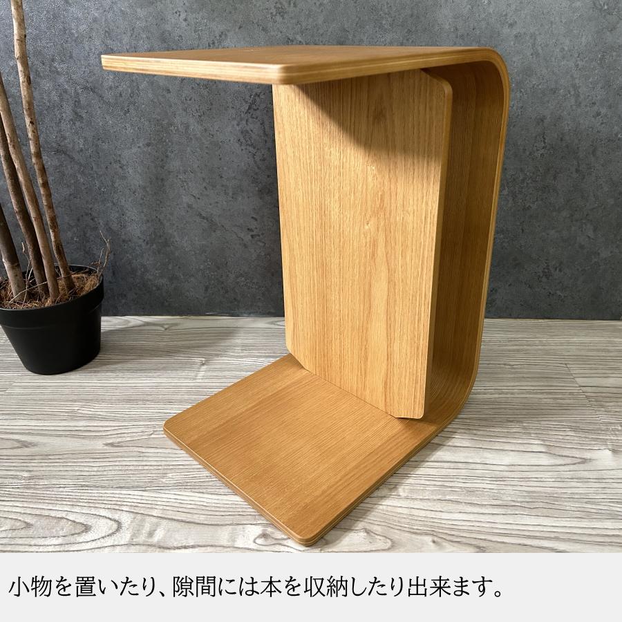 サイドテーブル 2wayテーブル 縦置き 横置き ナイトテーブル サイドテーブル 2wayテーブル 縦置き 横置き ナイトテーブル