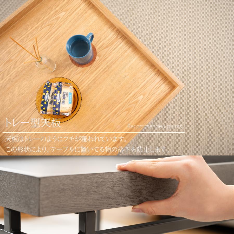 テーブル リビングテーブル スクエアテーブル センターテーブル ロー