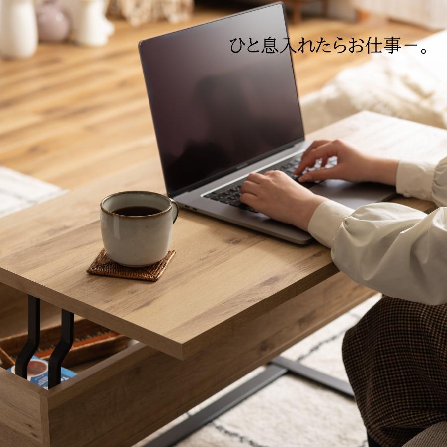 昇降型テーブル 楽天市場】リフティングテーブル センターテーブル おしゃれ テーブル