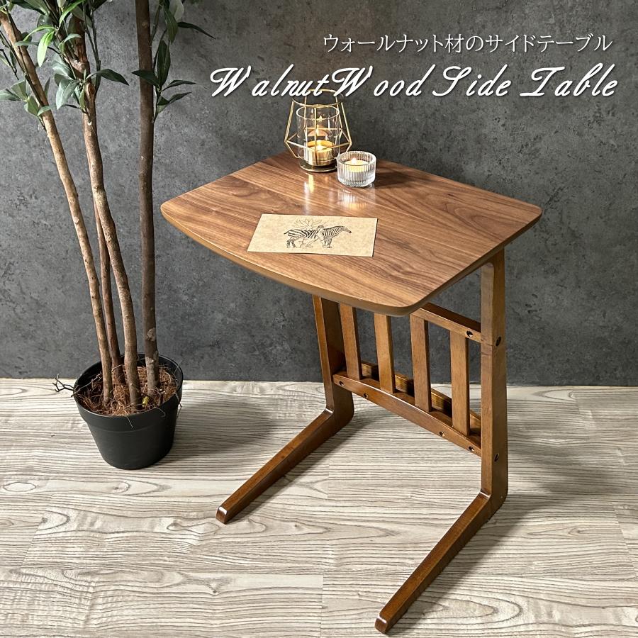 サイドテーブル テーブル ベッドテーブル ソファーテーブル ナイト