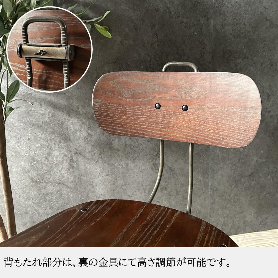チェアー チェア 椅子 ダイニングチェア 昇降チェア 回転チェア 回転