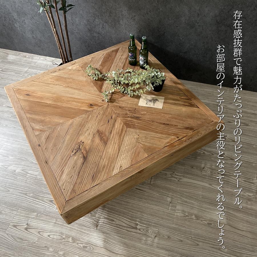 リビングテーブル ローテーブル センターテーブル コーヒーテーブル