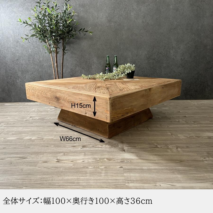 リビングテーブル ローテーブル センターテーブル コーヒーテーブル