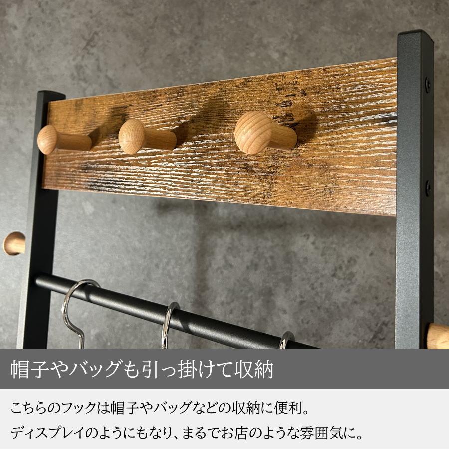 ポールハンガー コートハンガー インテリア 昭和レトロ 当時物 フック