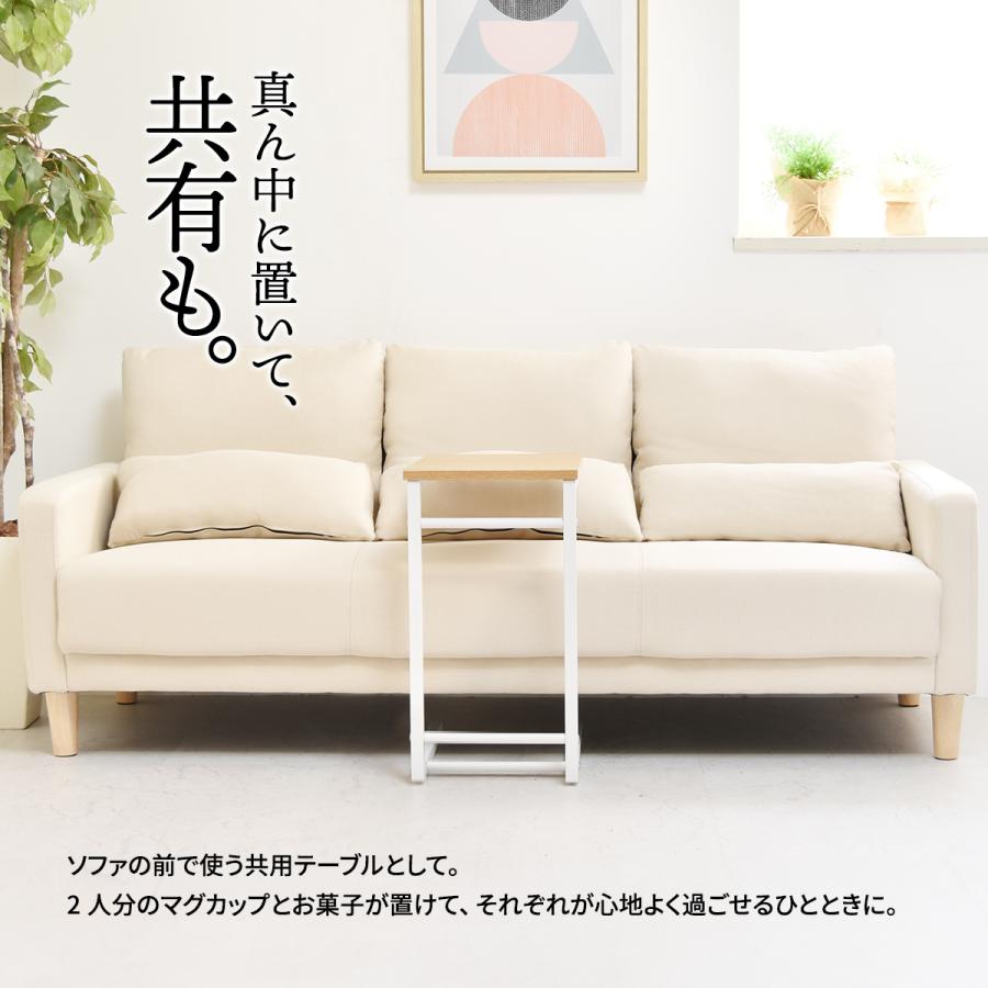 テーブル サイドテーブル ナイトテーブル ベッドテーブル ソファー