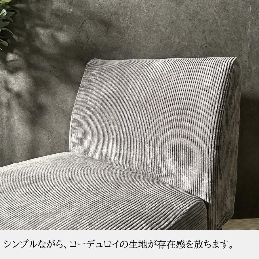 ソファー ソファ 1人掛け 一人用 1Pソファー コーデュロイ カバー