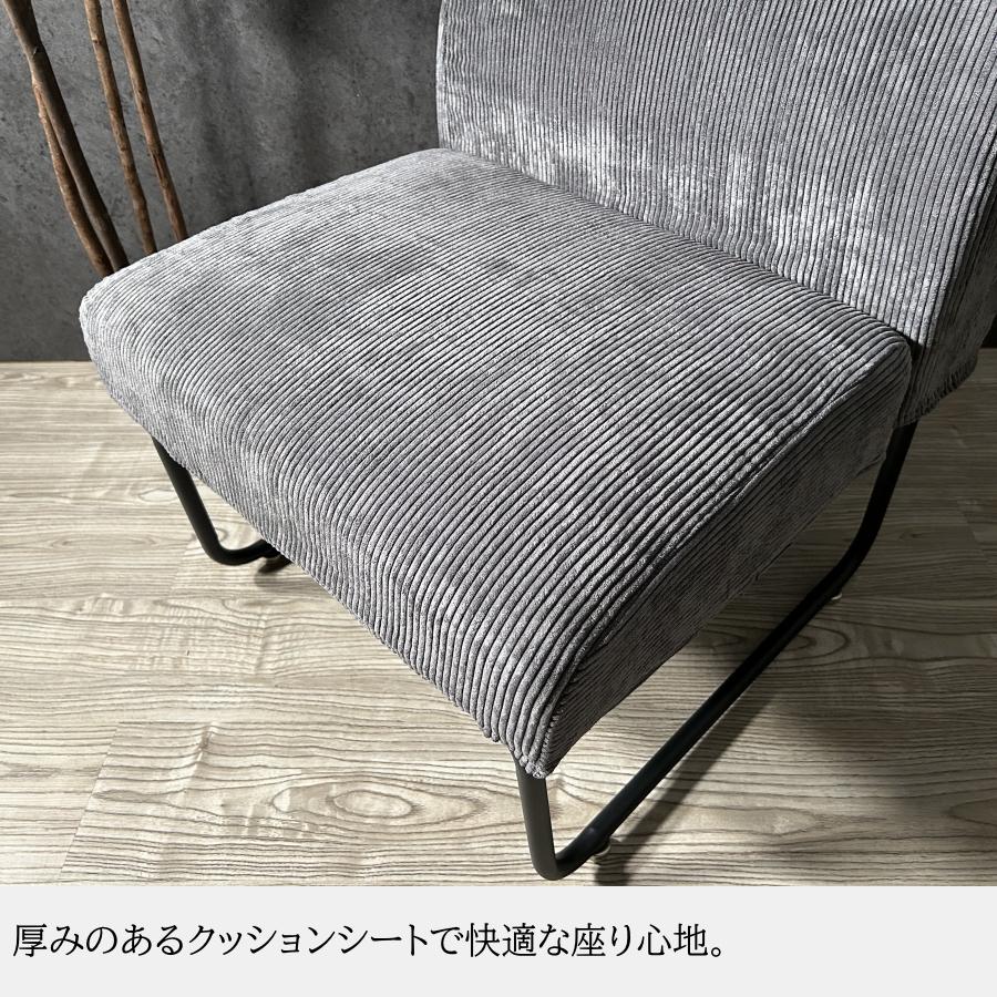 ソファー ソファ 1人掛け 一人用 1Pソファー コーデュロイ カバー
