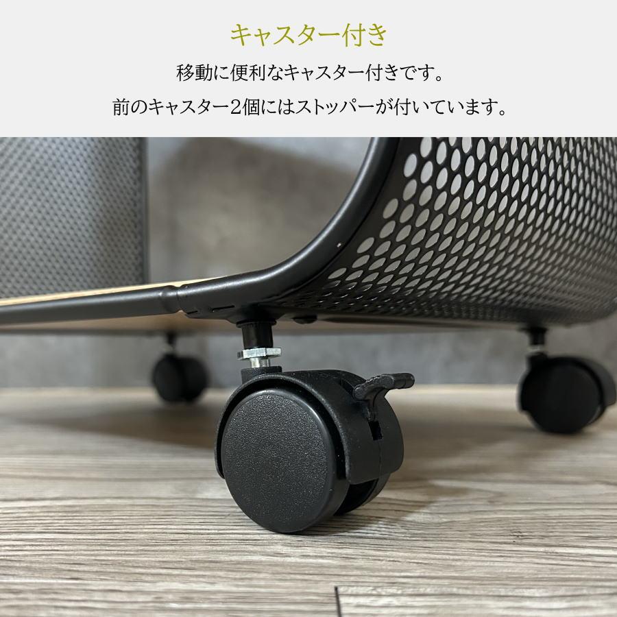 ラック シェルフ 棚 キャスター パンチング メタル スチール メラミン