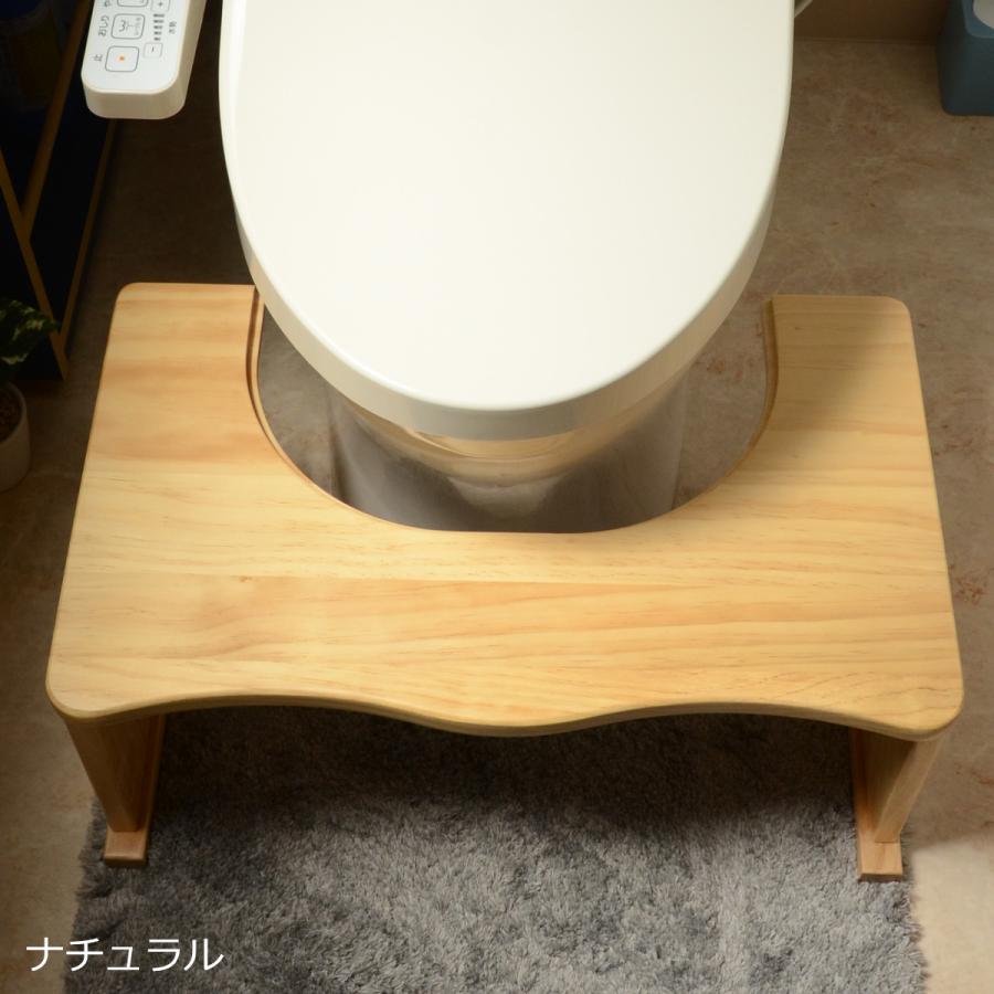 トイレ 踏み台 ステップ 折りたたみ 天然木 無垢 木製 子供 継ぎ脚付き 簡易デスク チェアー 椅子 トイレトレーニング トイトレ おしゃれ |  | 07