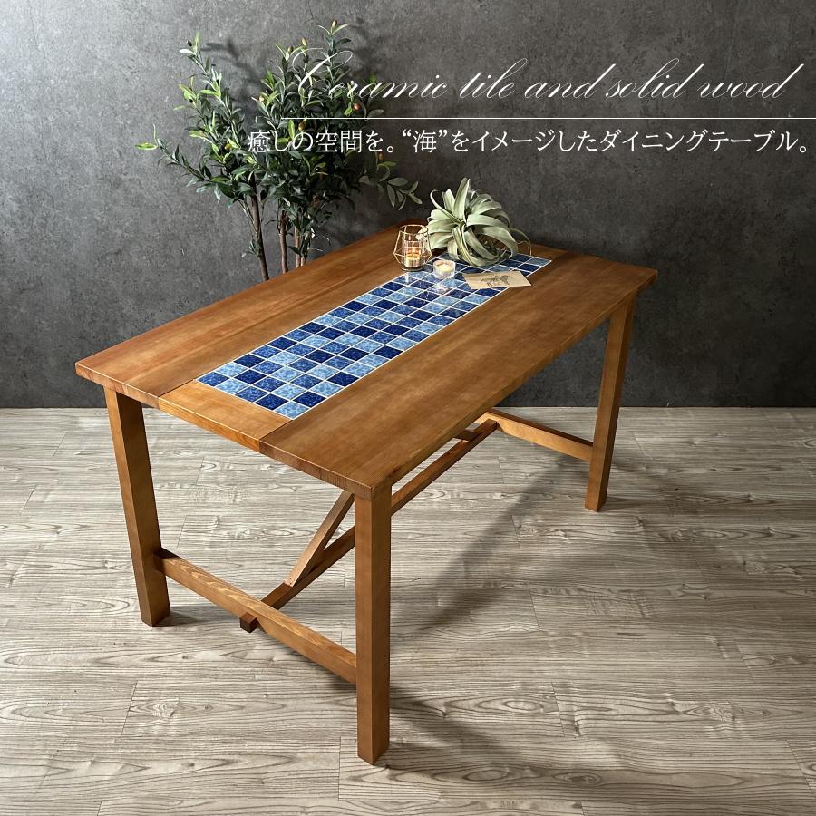 タイル付き ダイニングテーブル おしゃれ 4人掛け 【公式通販】