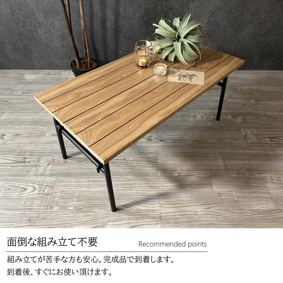折りたたみローテーブル　タモ材　ラウンド テーブル ローテーブル センターテーブル リビングテーブル 折りたたみ