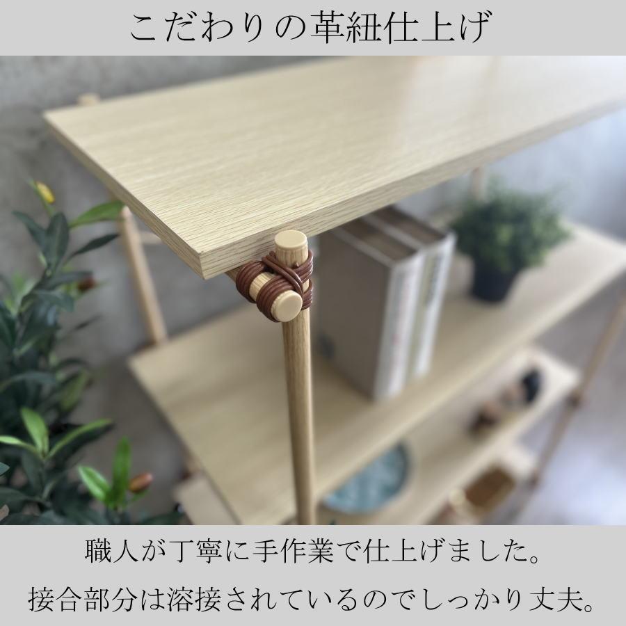 ラック シェルフ 4段 85cm 飾り棚 オープンラック オープン ラック シェルフ 4段 85cm 飾り棚 オープンラック オープン