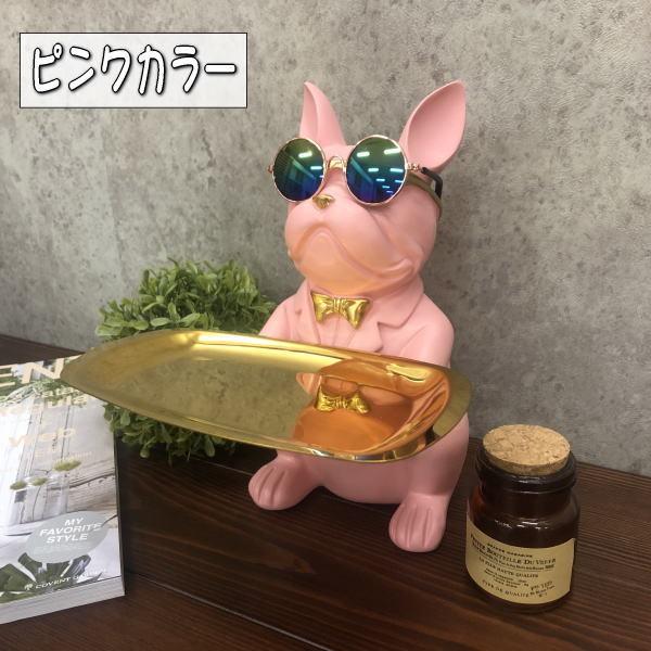可愛いワンちゃんのオーナメント オブジェ 犬 眼鏡置き 貯金箱 可愛いワンちゃんのオーナメント オブジェ 犬 眼鏡置き 貯金箱