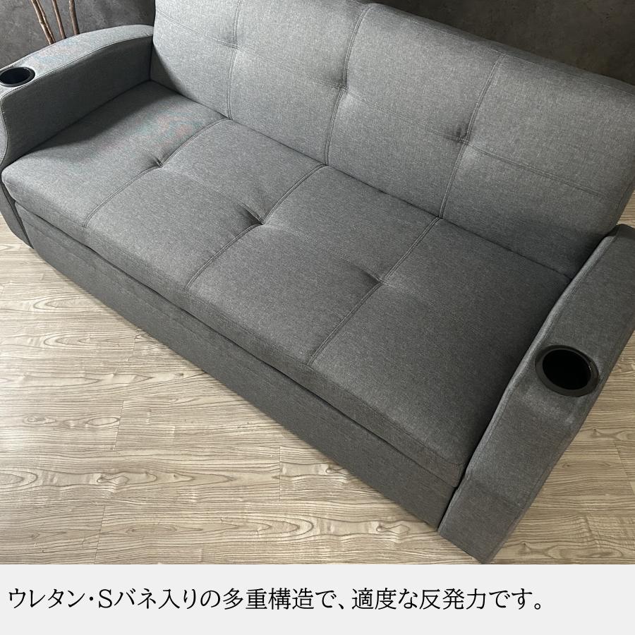 ソファーベッド ソファベッド 3人掛け 三人用 3way ソファー