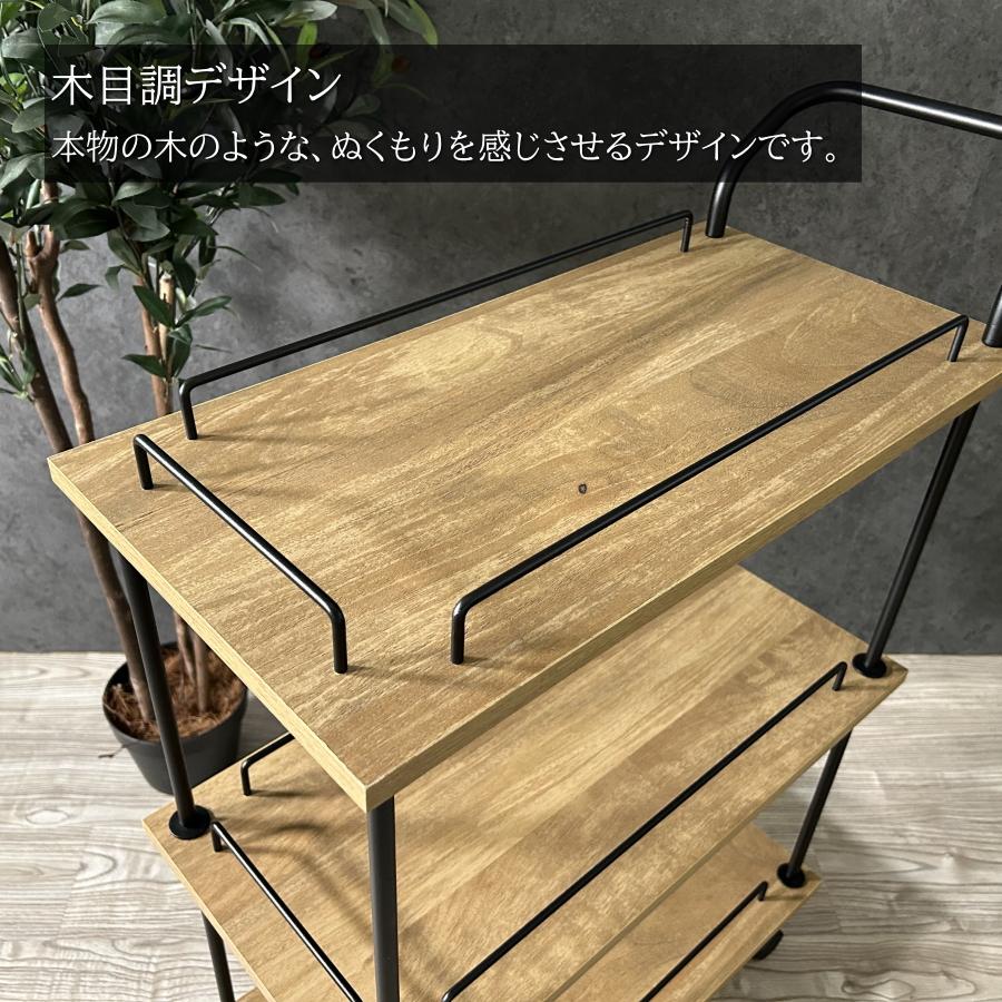 キッチンワゴン キッチンカート キャスター付き 3段 収納 キッチン
