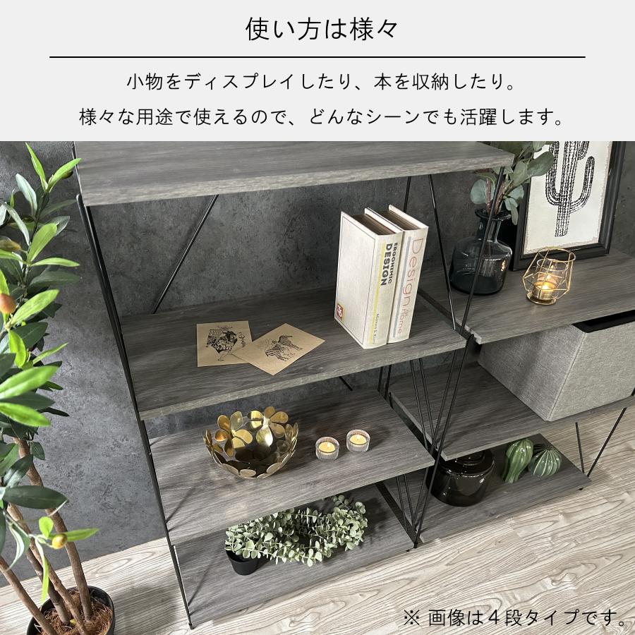 ラック オープンラック シェルフ オープンシェルフ 3段 工具不要