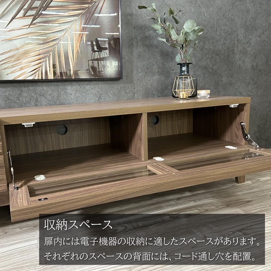 テレビ台 テレビスタンド テレビボード ローボード 収納 格子デザイン
