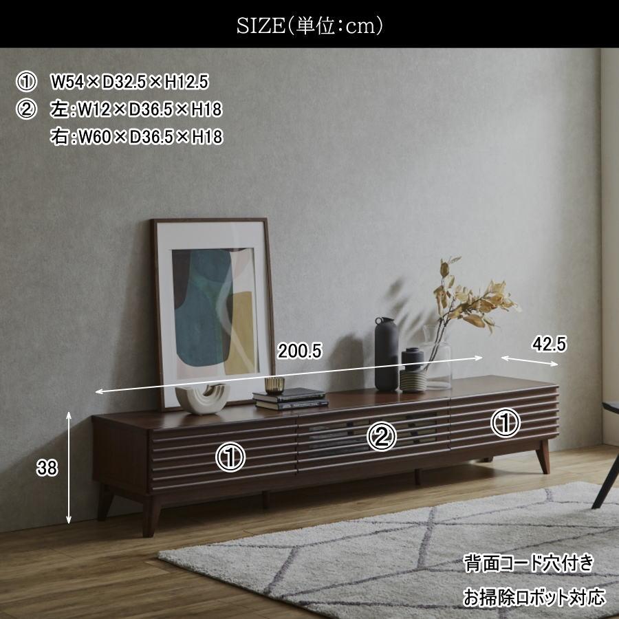 テレビ台 テレビスタンド テレビボード TV台 TVスタンド TVボード
