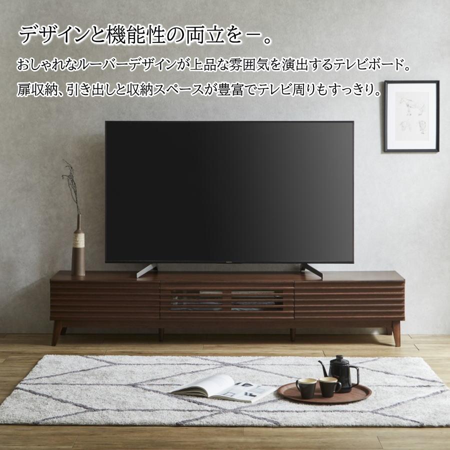 テレビ台 テレビスタンド テレビボード TV台 TVスタンド TVボード