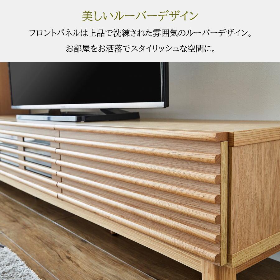 テレビ台 テレビスタンド テレビボード TV台 TVスタンド TVボード