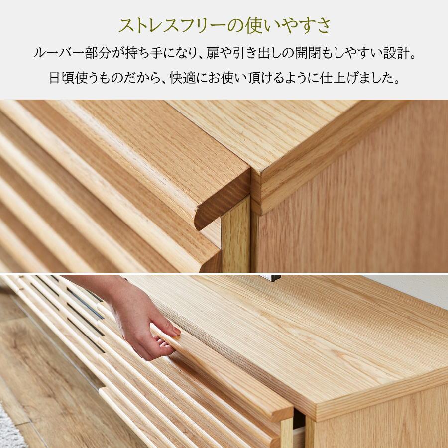 テレビ台 テレビスタンド テレビボード TV台 TVスタンド TVボード