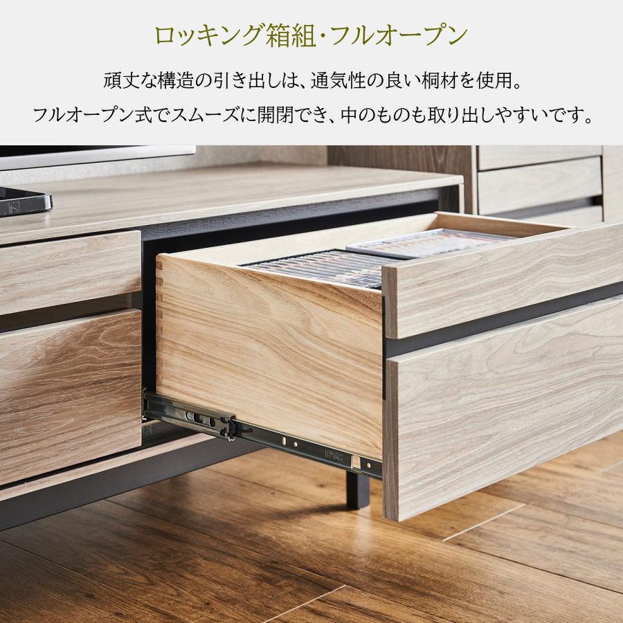 テレビ台 テレビスタンド テレビボード TV台 TVスタンド TVボード