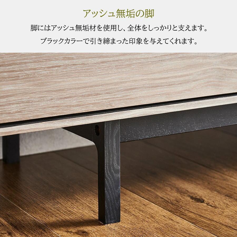 テレビ台 テレビスタンド テレビボード TV台 TVスタンド TVボード