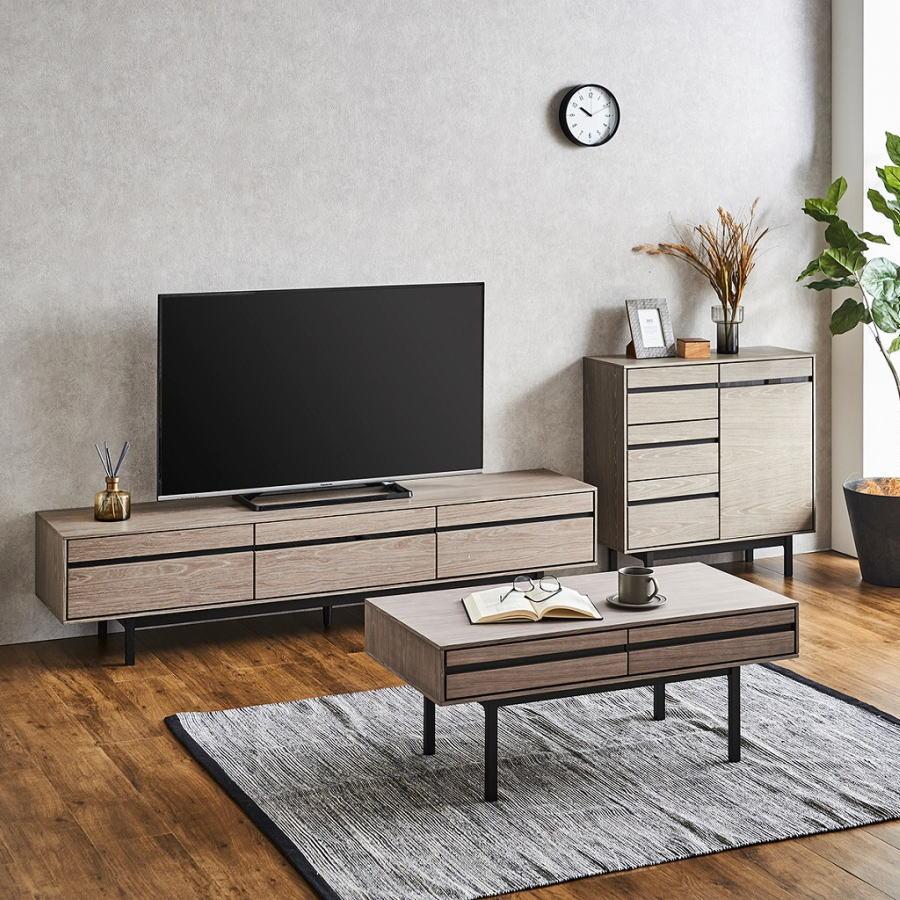 テレビ台 テレビスタンド テレビボード TV台 TVスタンド TVボード