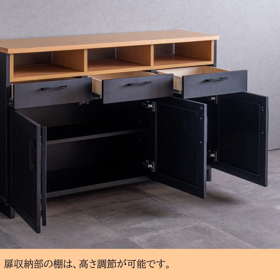 キッチンカウンター レンジ台 幅140cm 収納 ブラック塗装 キッチンカウンター レンジ台 幅140cm 収納 ブラック塗装