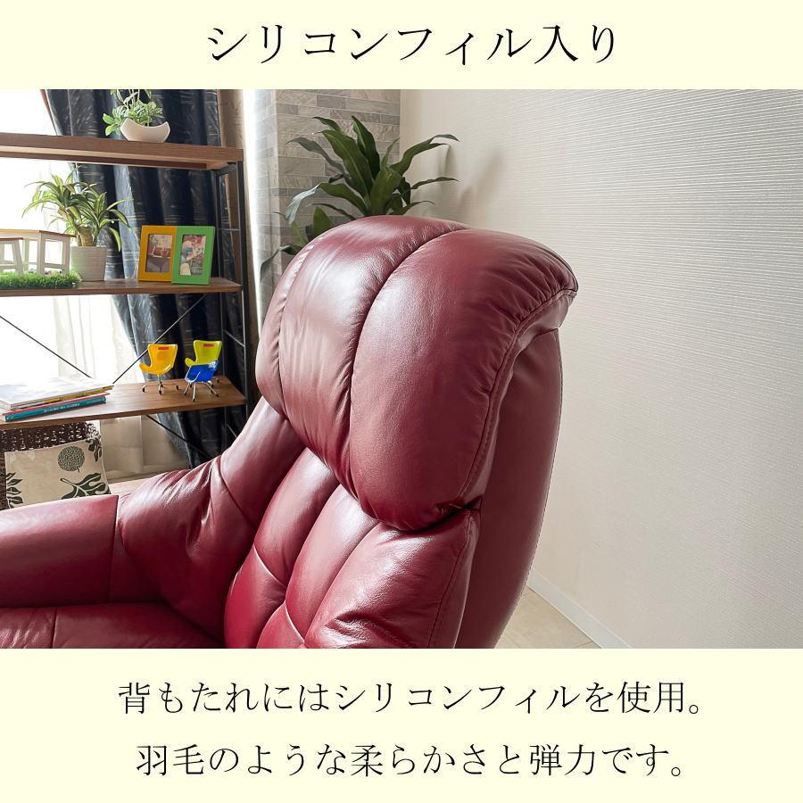 パーソナルチェア ソファ 1人掛けソファ セミアニリン 本革 パーソナルチェア ソファ 1人掛けソファ セミアニリン 本革