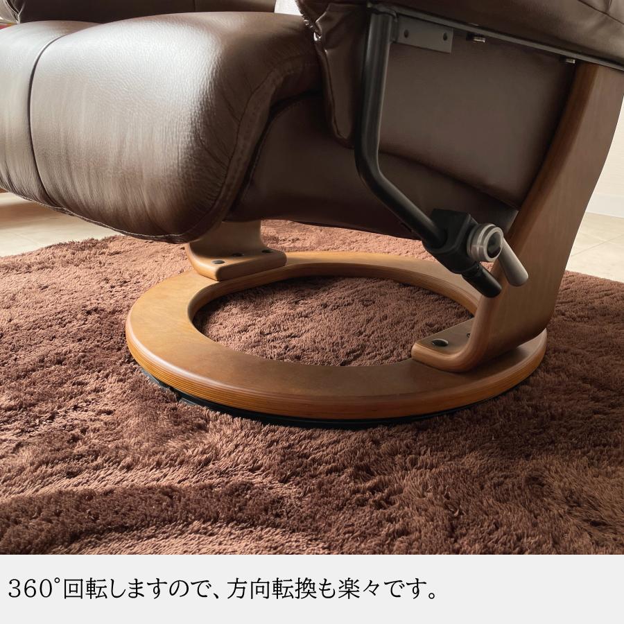 パーソナルチェアー セミアニリンレザー グローブレザー