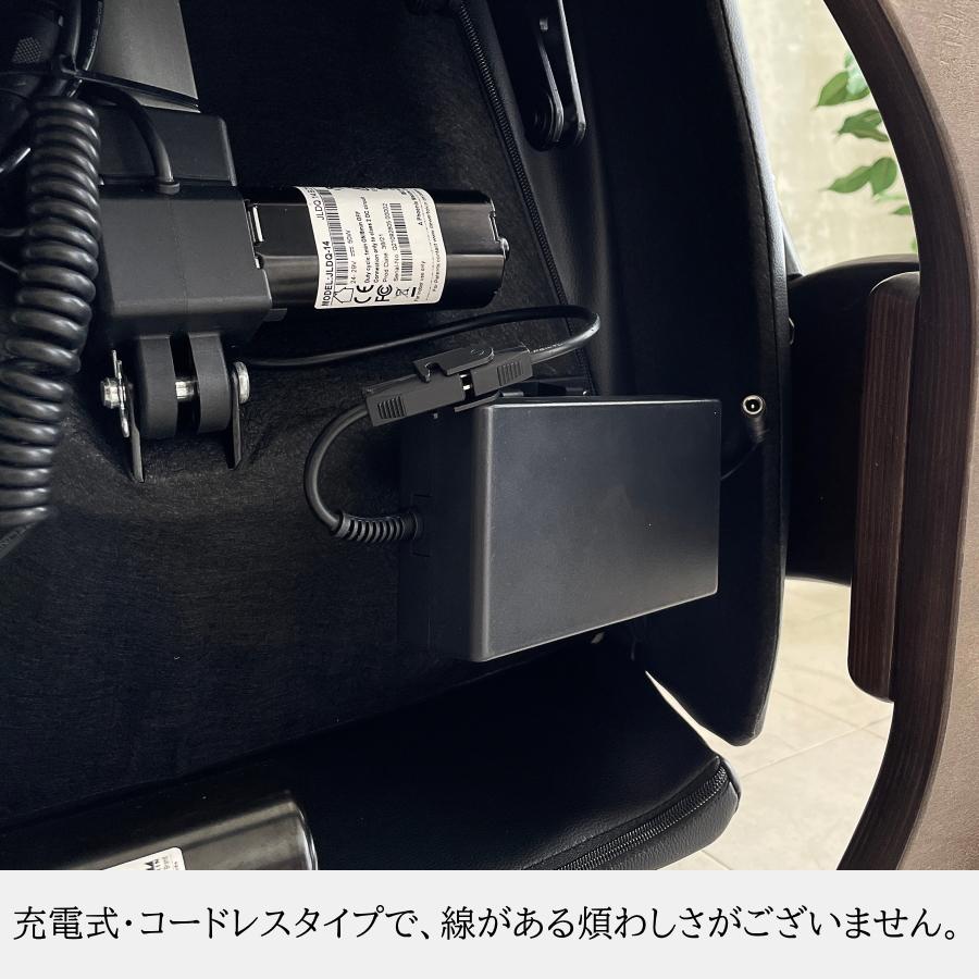 パーソナルチェア 電動ソファー 電動リクライニングソファー 2 パーソナルチェア 電動ソファー 電動リクライニングソファー 2