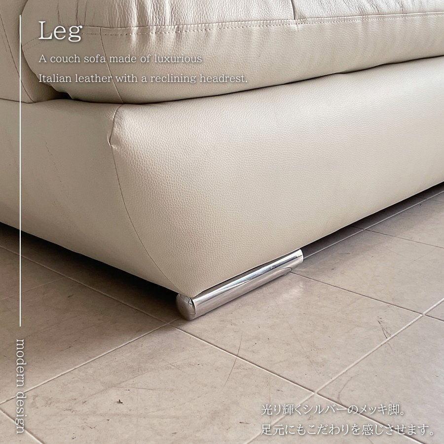 ソファー ソファ カウチソファ カウチソファー 左右対応 L字 l字