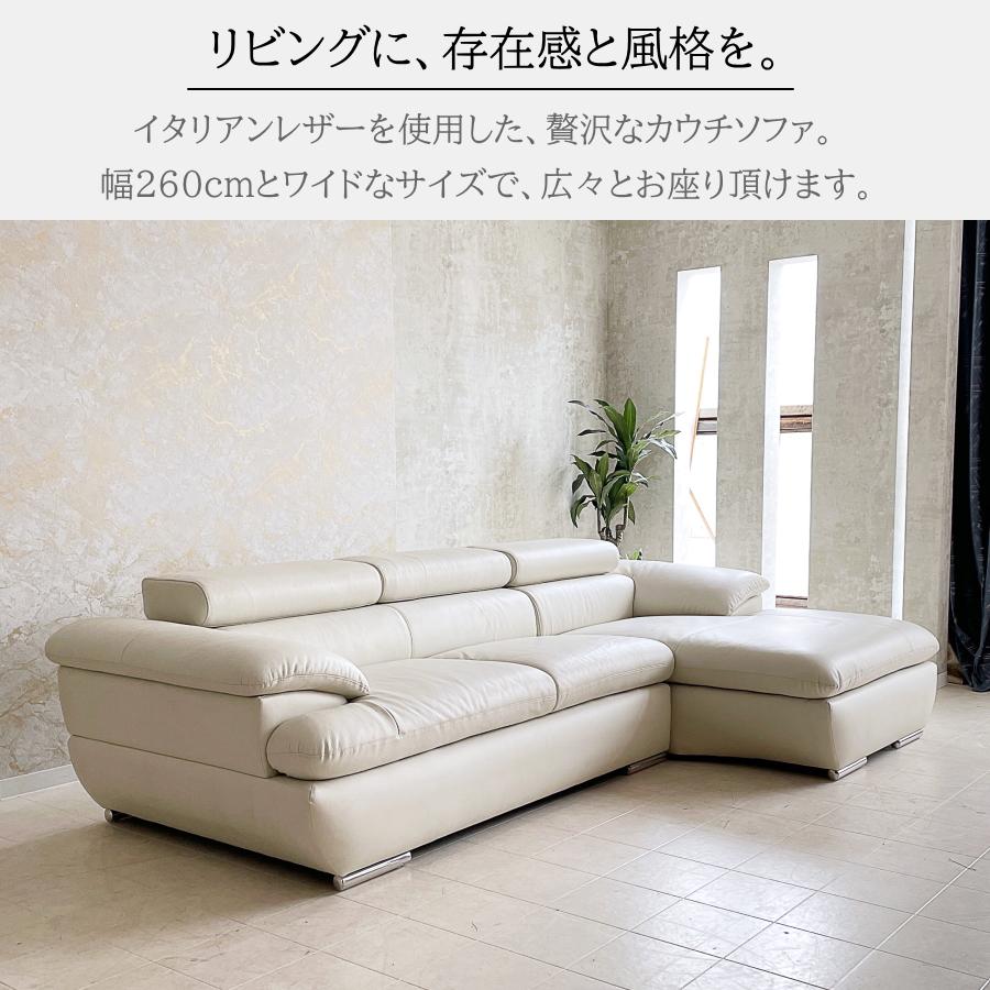 ソファー ソファ カウチソファ カウチソファー 左右対応 L字 l字