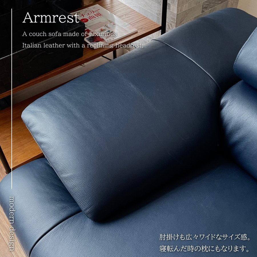 ソファー ソファ カウチソファ カウチソファー 左右対応 L字 l字