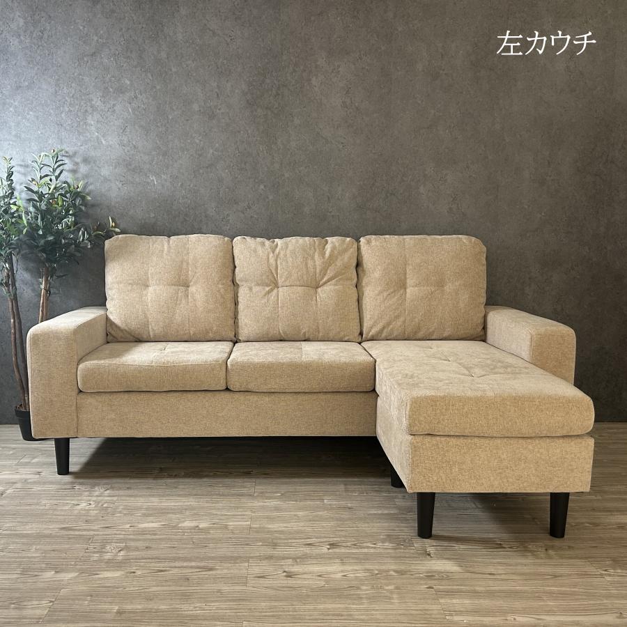 ソファー ソファ カウチソファ L字 l字 3人掛け 3人用 3Pソファ 