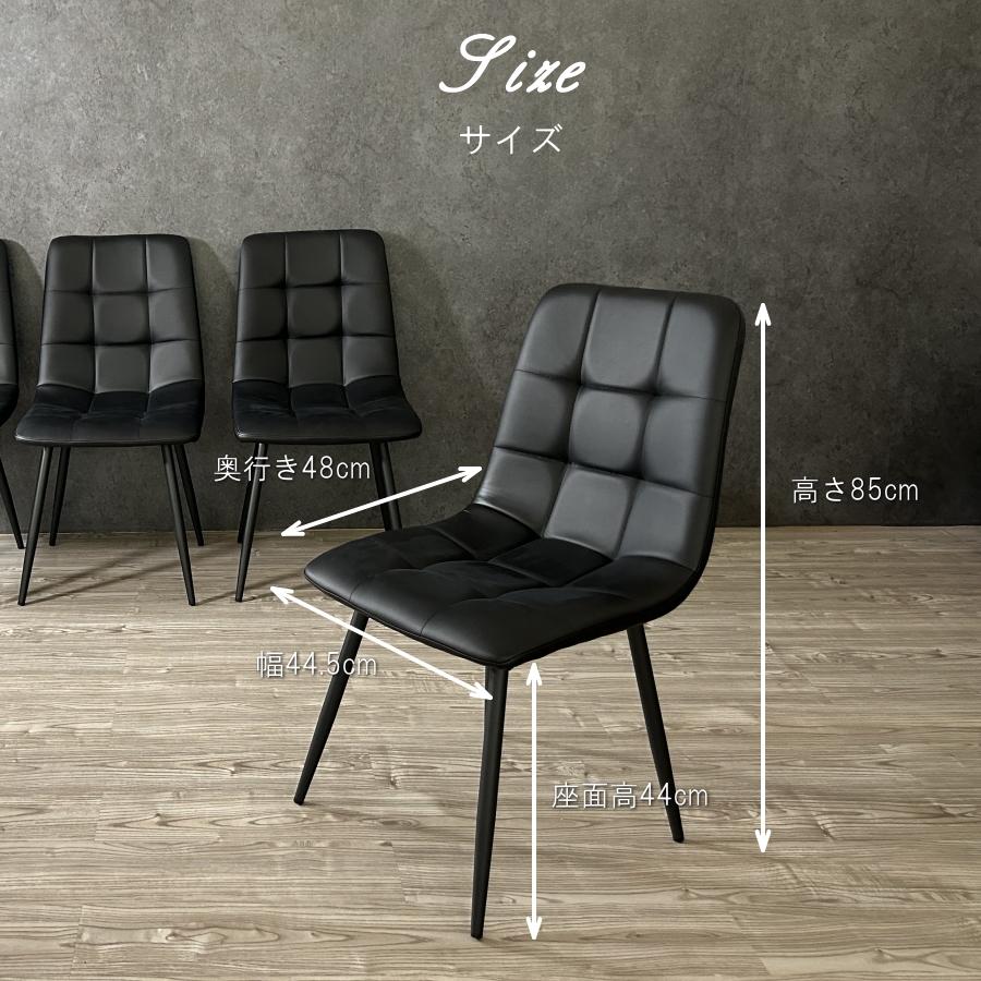 セット5.9万 ダイニングテーブル&椅子4脚※本ページはダイニングテーブル用 HAGiHARA（萩原） ダイニングセット 4人 ダイニングテーブルセット 4人