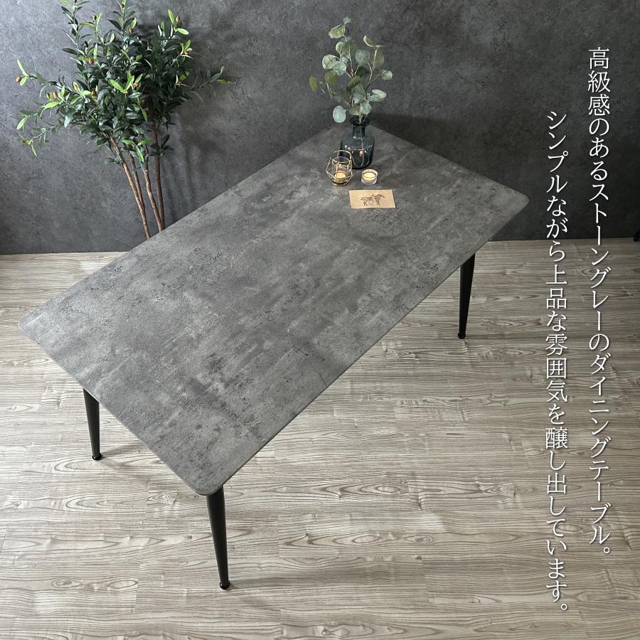 ダイニングテーブルセット ダイニングセット 4人用 4人掛け 5点セット