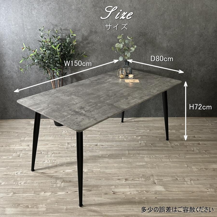 ダイニングテーブルセット ダイニングセット 4人用 4人掛け 5点セット