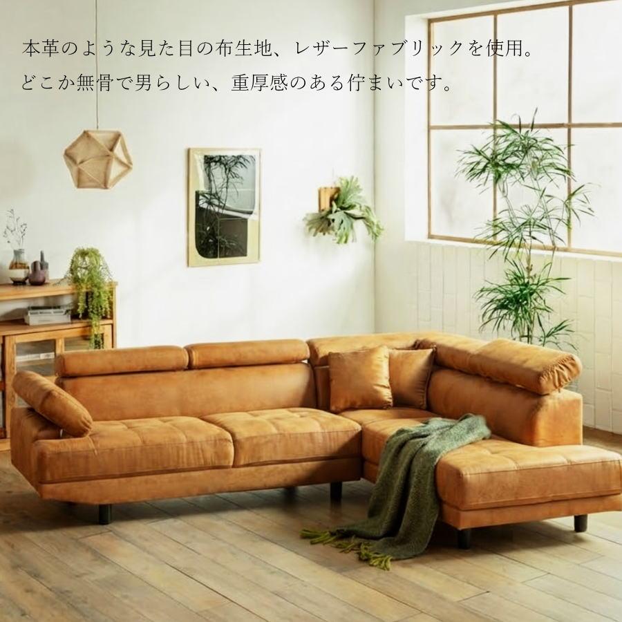 送料込 コーナーカウチソファ レザー おしゃれ☆キルティング加工 ソファー ソファ カウチソファ コーナーソファ レザーファブリック