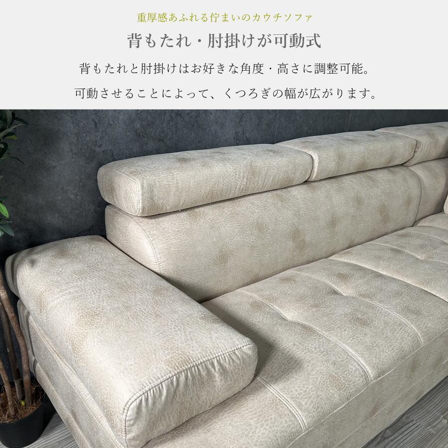 ソファー ソファ カウチソファ コーナーソファ レザーファブリック
